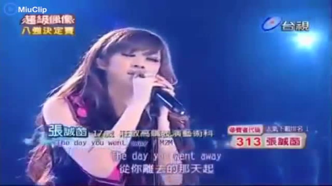 Hot Girl Trung Quốc hát The Day You Went Away