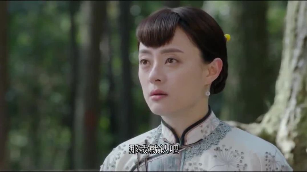 ⁣[Thuyết Minh] Năm Ấy Hoa Nở Trăng Vừa Tròn (Nothing Gold Can Stay) 2017 - Tập 19