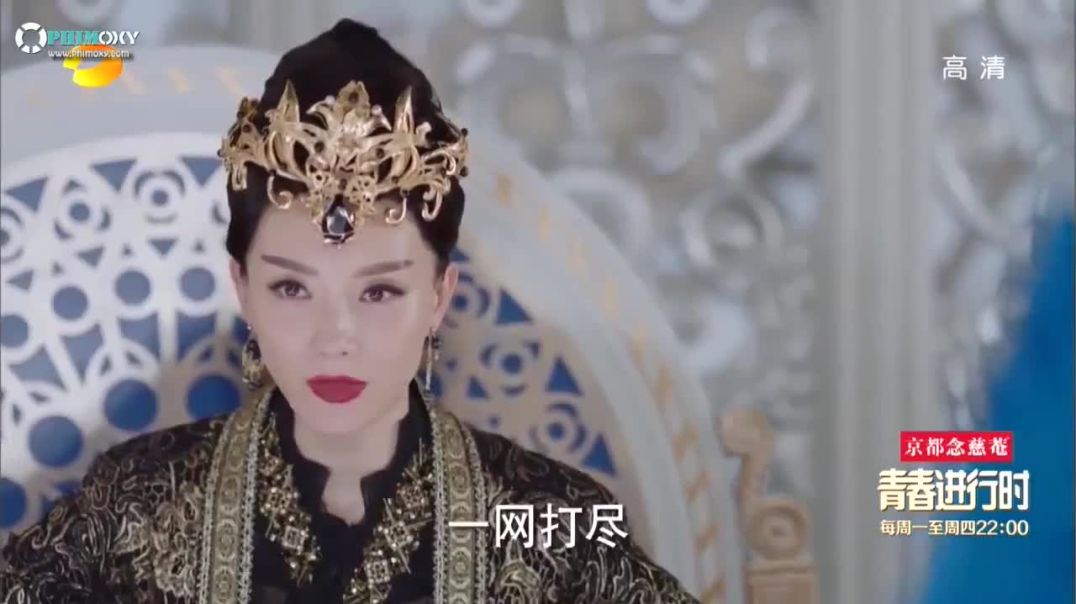 ⁣[Thuyết Minh] Trạch Thiên Ký (Fighter Of The Destiny) 2017 - Tập 19