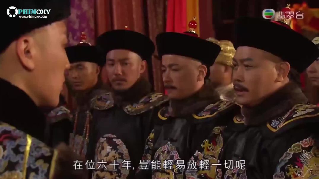 ⁣[Lồng Tiếng] Thiên Mệnh (Succession War) 2018 - Tập 4