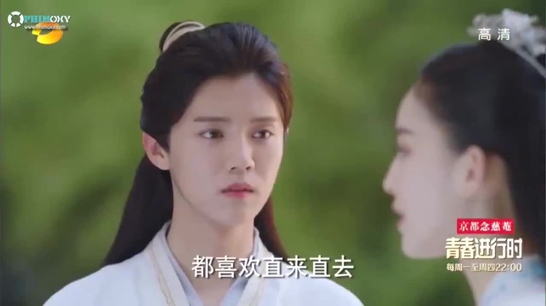 ⁣⁣⁣⁣[Thuyết Minh] Trạch Thiên Ký (Fighter Of The Destiny) 2017 - Tập 9