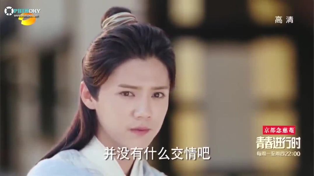 ⁣[Thuyết Minh] Trạch Thiên Ký (Fighter Of The Destiny) 2017 - Tập 13