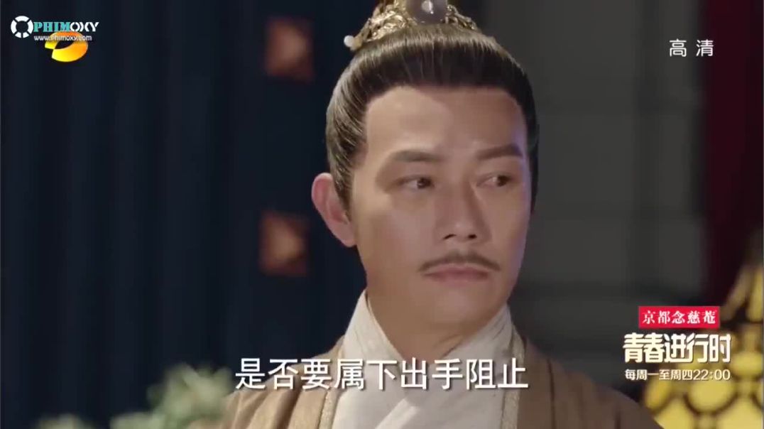 ⁣[Thuyết Minh] Trạch Thiên Ký (Fighter Of The Destiny) 2017 - Tập 16