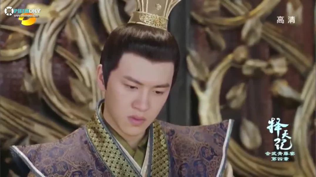 ⁣[Thuyết Minh] Trạch Thiên Ký (Fighter Of The Destiny) 2017 - Tập 12