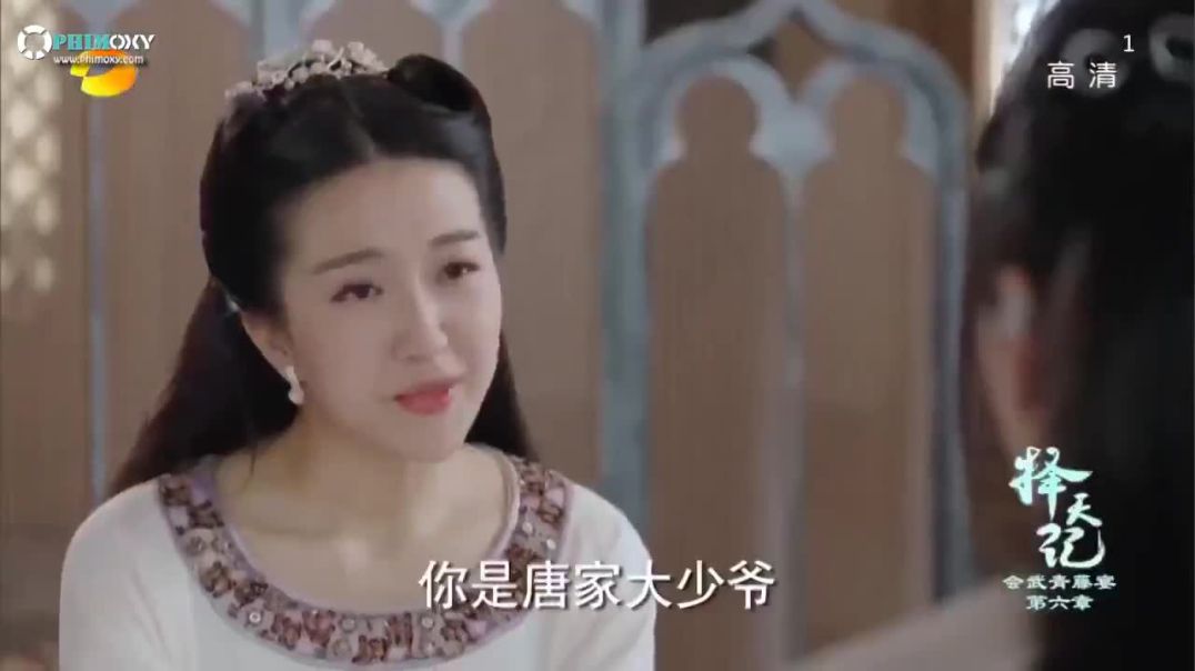⁣[Thuyết Minh] Trạch Thiên Ký (Fighter Of The Destiny) 2017 - Tập 14