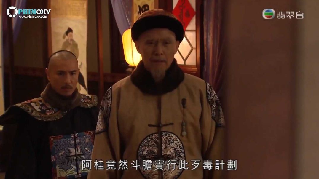 ⁣[Lồng Tiếng] Thiên Mệnh (Succession War) 2018 - Tập 1