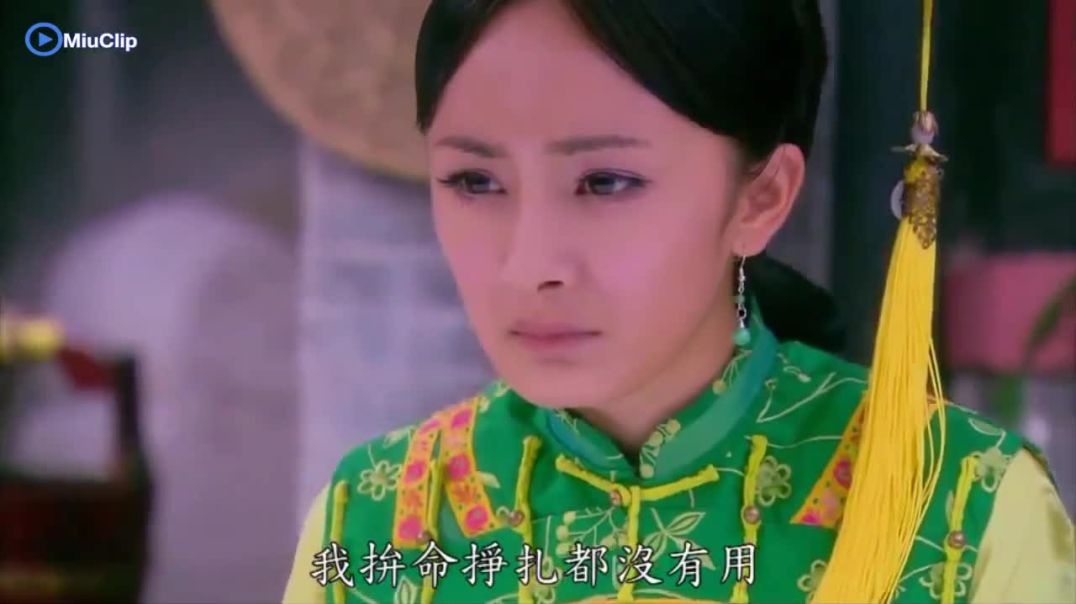 ⁣⁣⁣⁣[Thuyết Minh] Cung Tỏa Tâm Ngọc - Ngọc Sáng Hoàng Cung 2011 - Tập 9