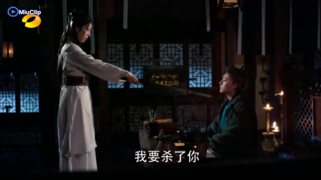 ⁣⁣[Vietsub] Tình Yêu Vượt Qua Ngàn Năm - Tập 2