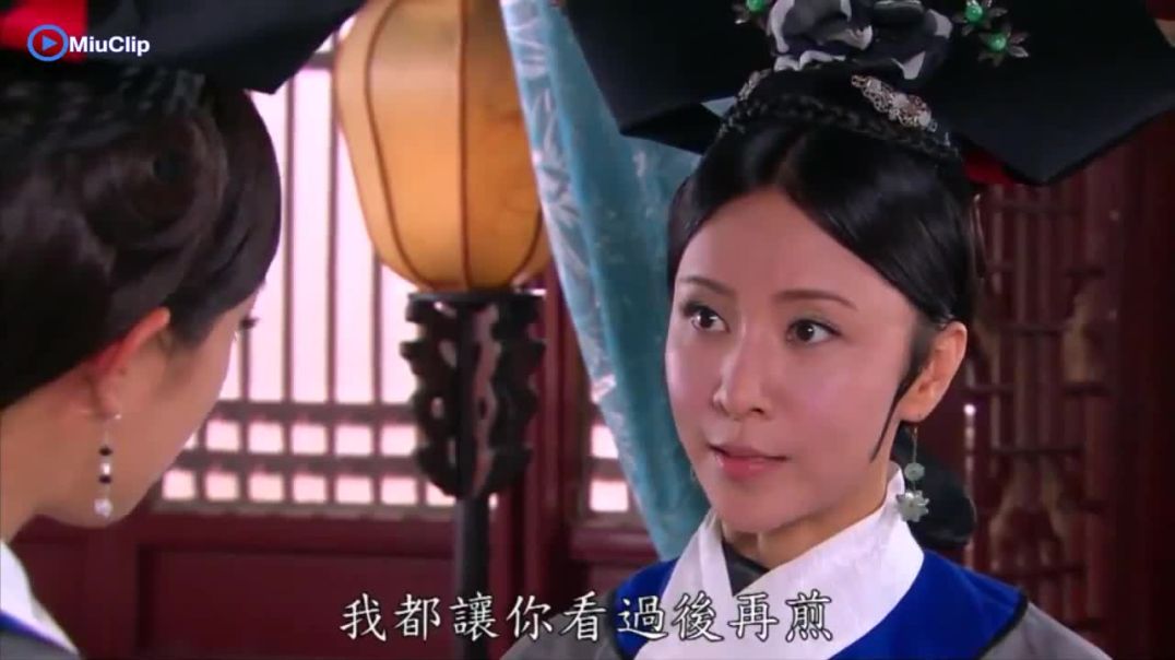 ⁣[Thuyết Minh] Cung Tỏa Tâm Ngọc - Ngọc Sáng Hoàng Cung 2011 - Tập 13