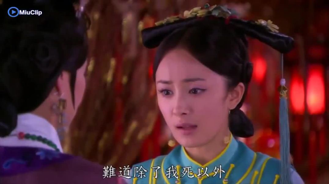 ⁣[Thuyết Minh] Cung Tỏa Tâm Ngọc - Ngọc Sáng Hoàng Cung 2011 - Tập 12
