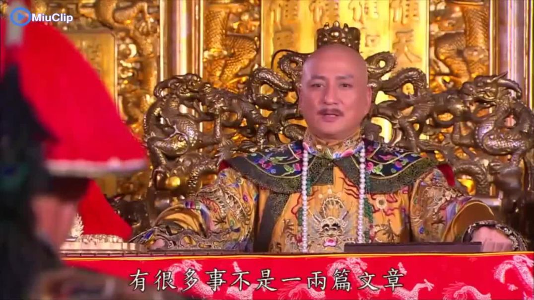 ⁣[Thuyết Minh] Cung Tỏa Tâm Ngọc - Ngọc Sáng Hoàng Cung 2011 - Tập 5