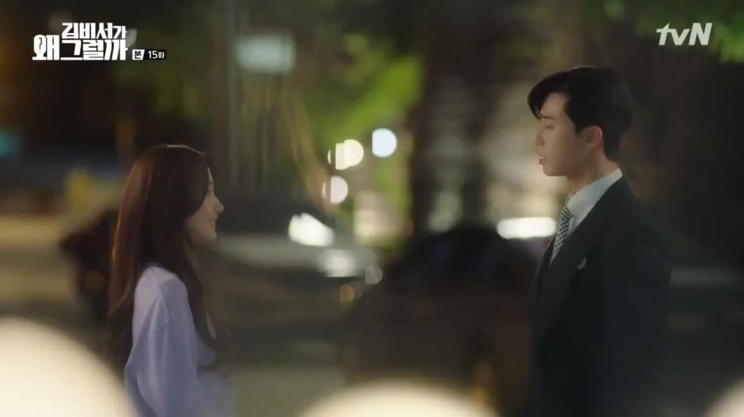 [Thuyết Minh] Thư Ký Kim Sao Thế? (What’s Wrong With Secretary Kim) 2018 - Tập 15