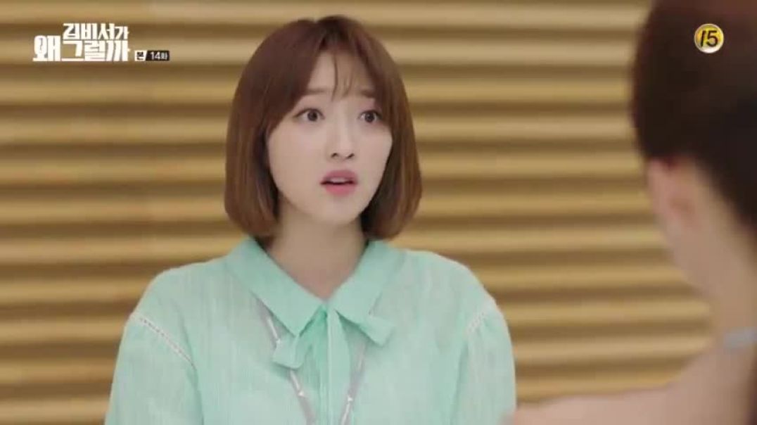 [Thuyết Minh] Thư Ký Kim Sao Thế? (What’s Wrong With Secretary Kim) 2018 - Tập 14