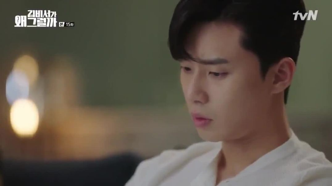 ⁣[Vietsub] Thư Ký Kim Sao Thế? (What’s Wrong With Secretary Kim) 2018 - Tập 15