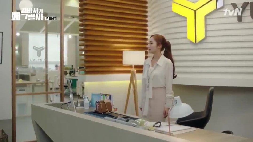 ⁣[Vietsub] Thư Ký Kim Sao Thế? (What’s Wrong With Secretary Kim) 2018 - Tập 12
