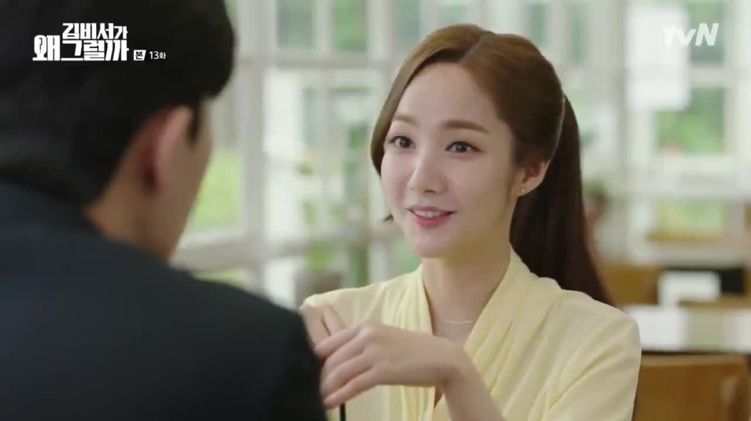 ⁣⁣⁣⁣[Thuyết Minh] Thư Ký Kim Sao Thế? (What’s Wrong With Secretary Kim) 2018 - Tập 13