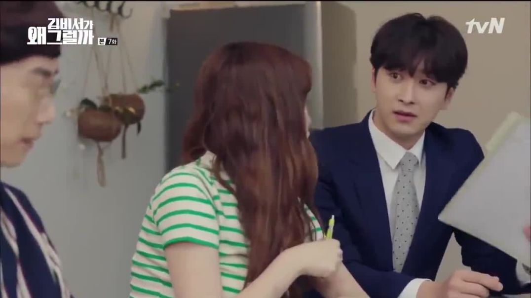 [Thuyết Minh] Thư Ký Kim Sao Thế? (What’s Wrong With Secretary Kim) 2018 - Tập 7
