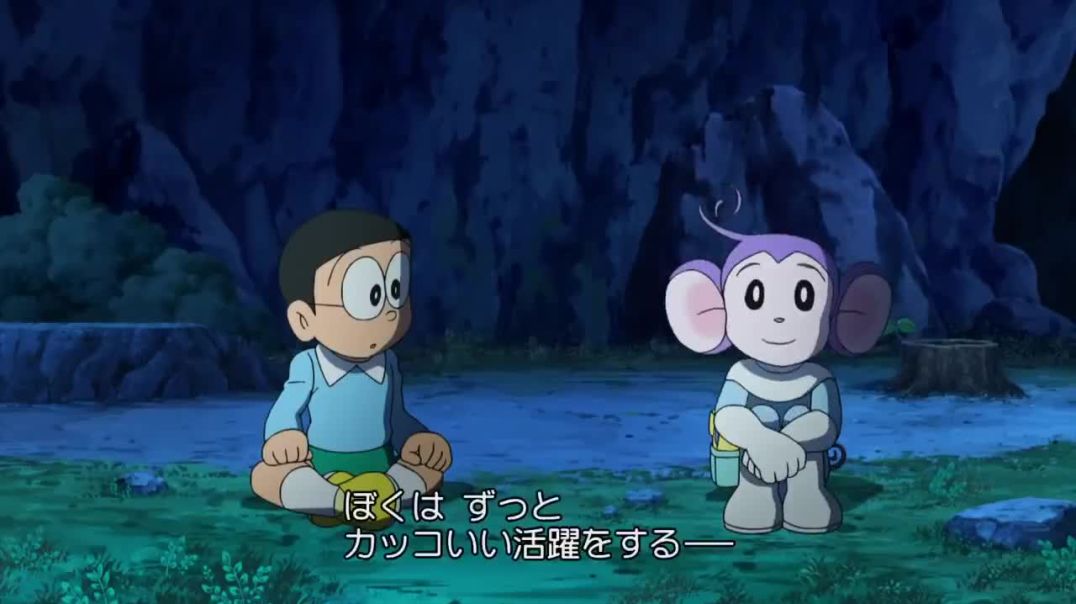 [Lồng Tiếng] Doraemon - Vũ Trụ Anh Hùng Ký 2015