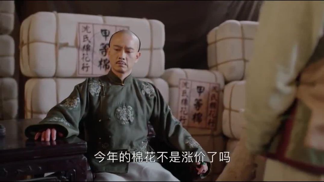 Năm Ấy Hoa Nở Trăng Vừa Tròn (Nothing Gold Can Stay) 2017 - Tập 29 | Thuyết Minh