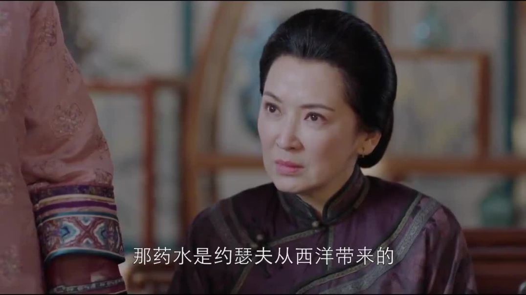 Năm Ấy Hoa Nở Trăng Vừa Tròn (Nothing Gold Can Stay) 2017 - Tập 21 | Thuyết Minh