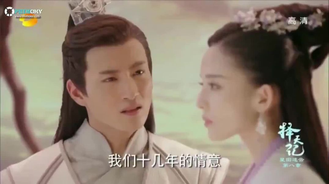 ⁣Trạch Thiên Ký (Fighter Of The Destiny) 2017 - Tập 40 | Thuyết Minh