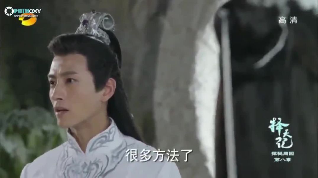 Trạch Thiên Ký (Fighter Of The Destiny) 2017 - Tập 32 | Thuyết Minh