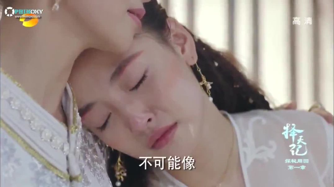 Trạch Thiên Ký (Fighter Of The Destiny) 2017 - Tập 25 | Thuyết Minh