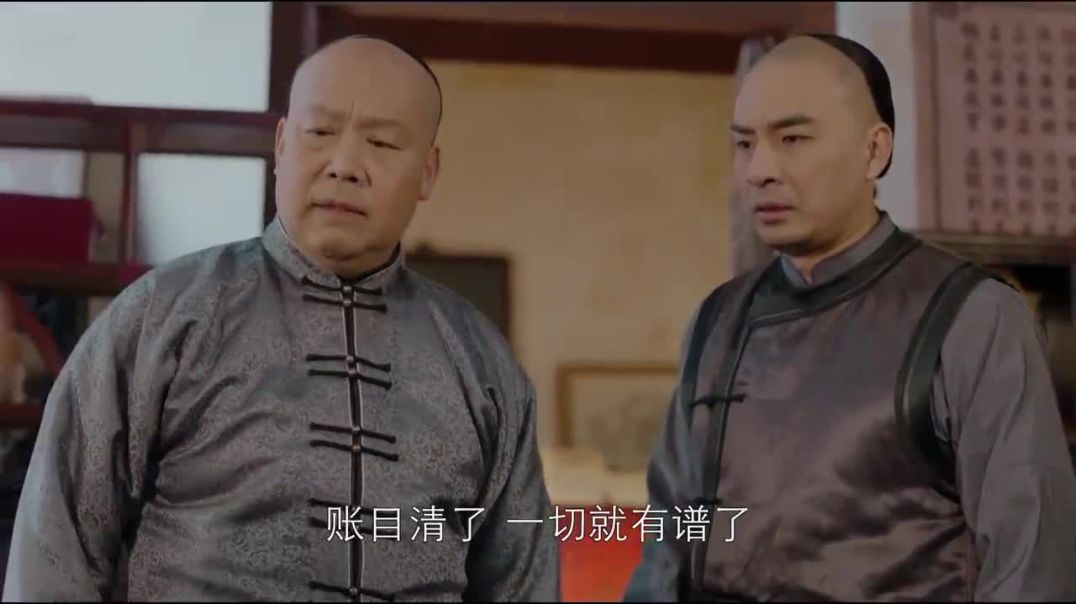 Năm Ấy Hoa Nở Trăng Vừa Tròn (Nothing Gold Can Stay) 2017 - Tập 24 | Thuyết Minh