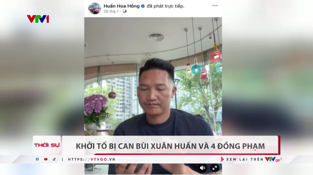 ⁣Đằng sau vỏ bọc doanh nhân thành đạt của Bùi Xuân Huấn (Huấn Hoa Hồng)