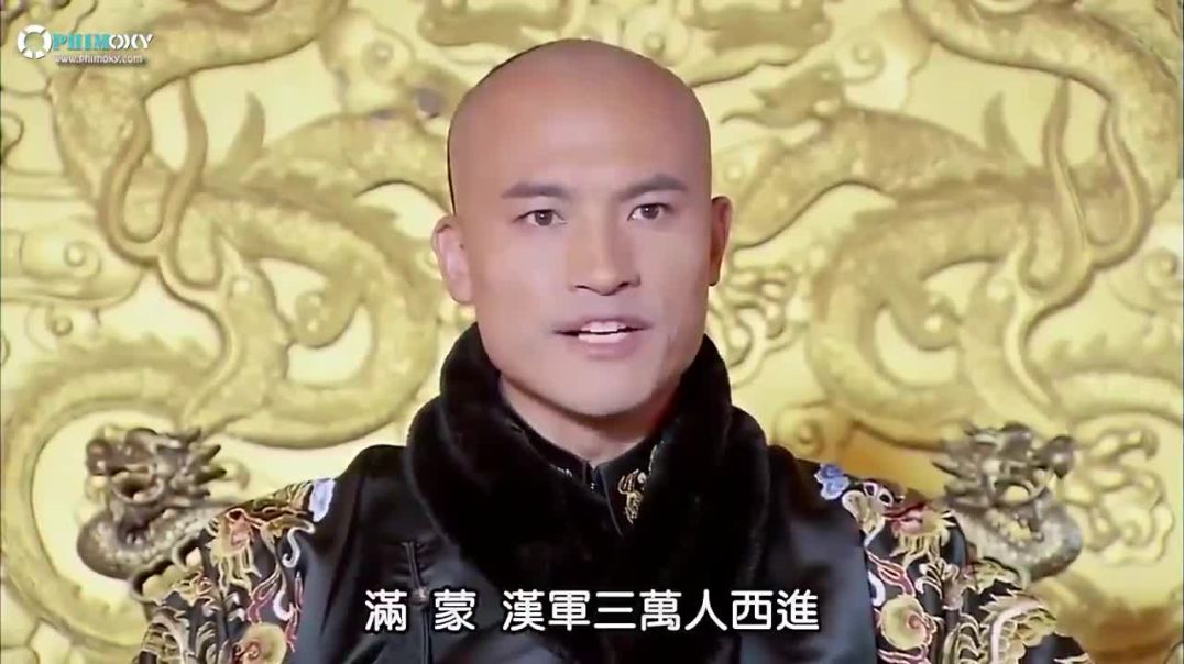 Đại Ngọc Nhi Truyền Kỳ (The Legend of Xiao Zhuang) 2015 - Tập 48 | Lồng Tiếng