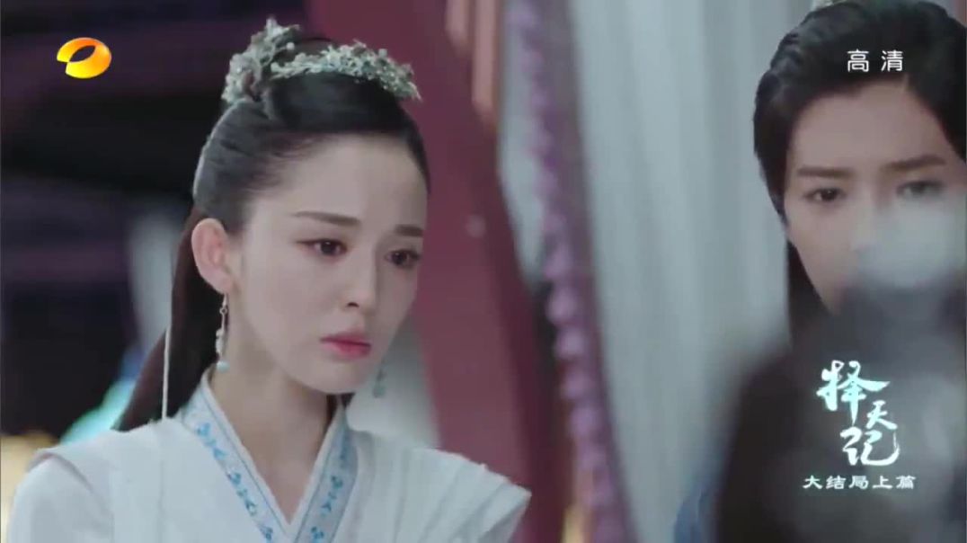 ⁣Trạch Thiên Ký (Fighter Of The Destiny) 2017 - Tập 55 | Thuyết Minh