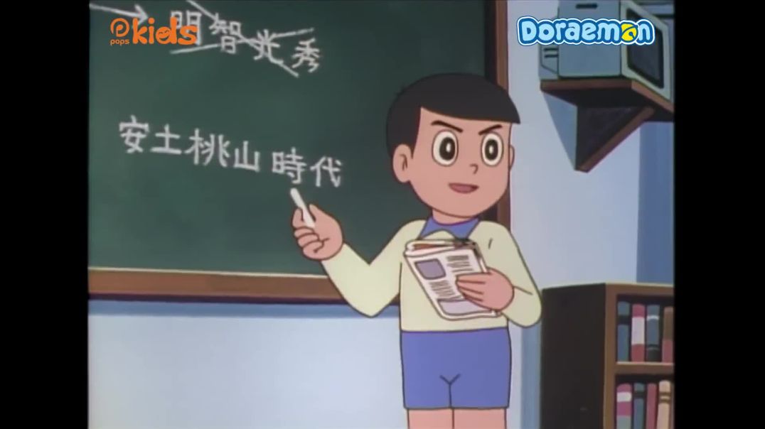 ⁣Chú Mèo Máy Doraemon 2005 - Tập 54 | Lồng Tiếng