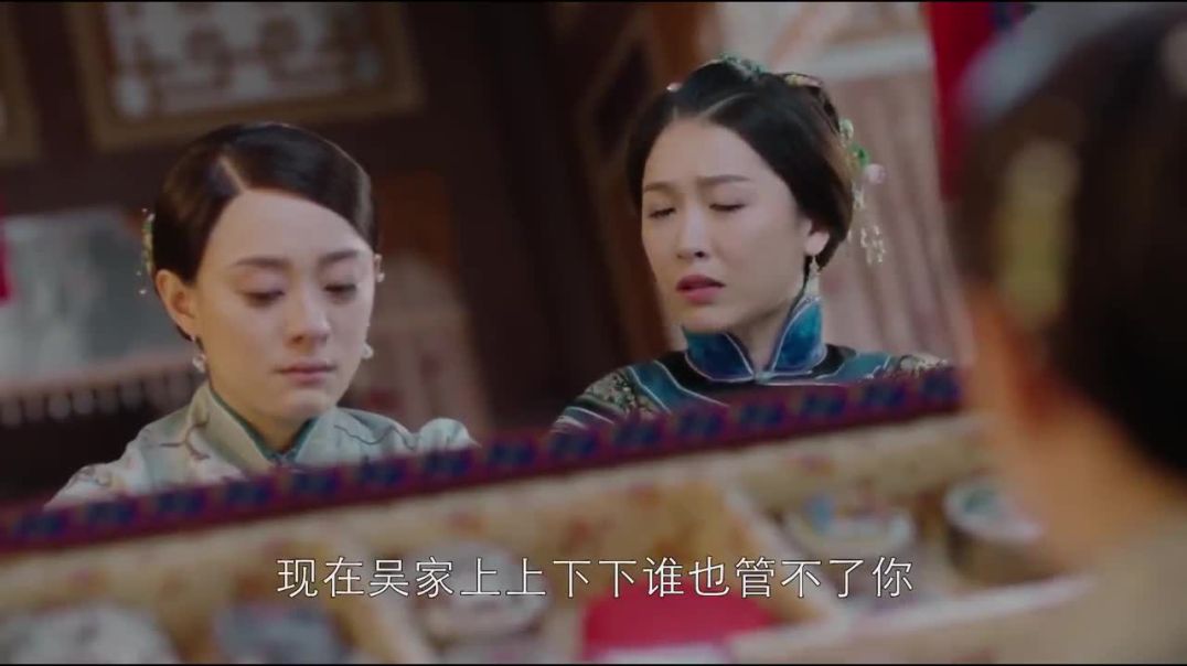 Năm Ấy Hoa Nở Trăng Vừa Tròn (Nothing Gold Can Stay) 2017 - Tập 45 | Thuyết Minh